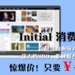 福彩彩吧论坛首页图谜