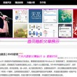 800820天齐网图库开奖公告